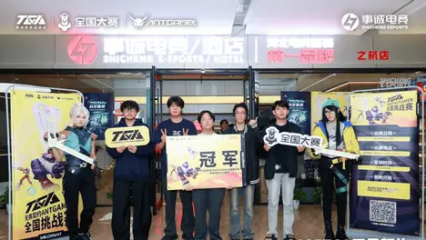 S15淘汰赛传奇正盛：记录Faker的第五次总决赛之旅。